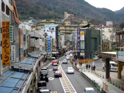 箱根湯本温泉　ひみつのやど