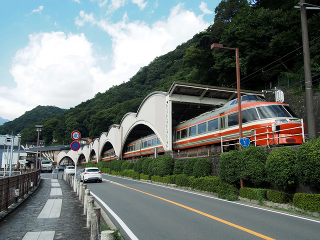 箱根湯本温泉　ひみつのやど