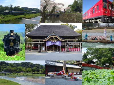 ＜休館中＞人吉温泉　ひみつのやど