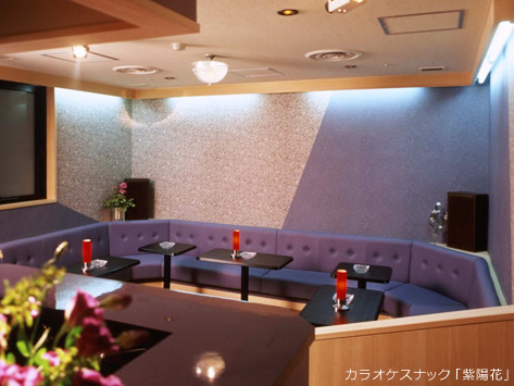 下田ビューホテル