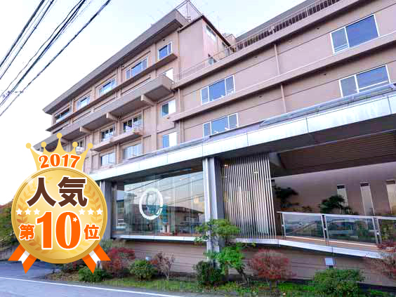 しん喜
