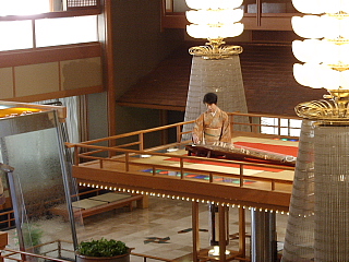 八幡屋